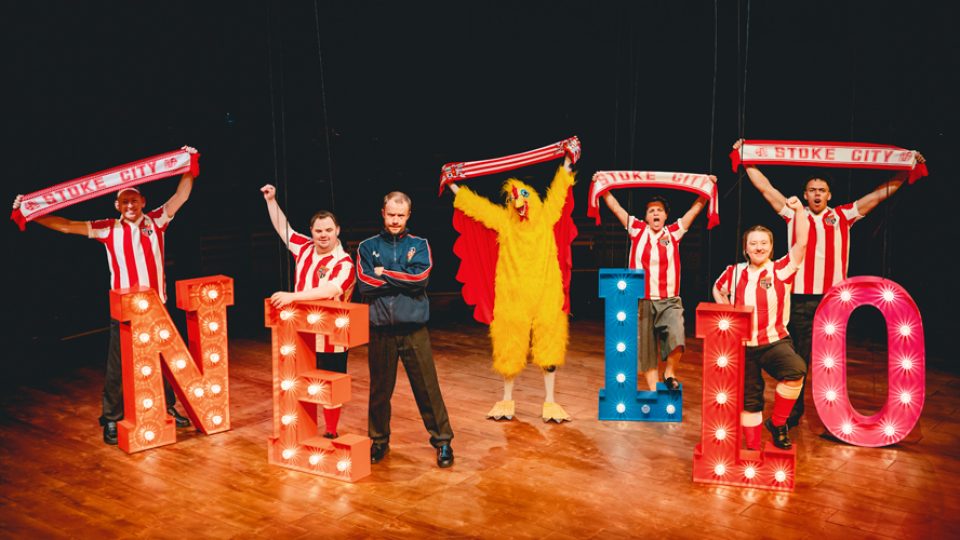 Marvellous - Gallery Thumbnail 1