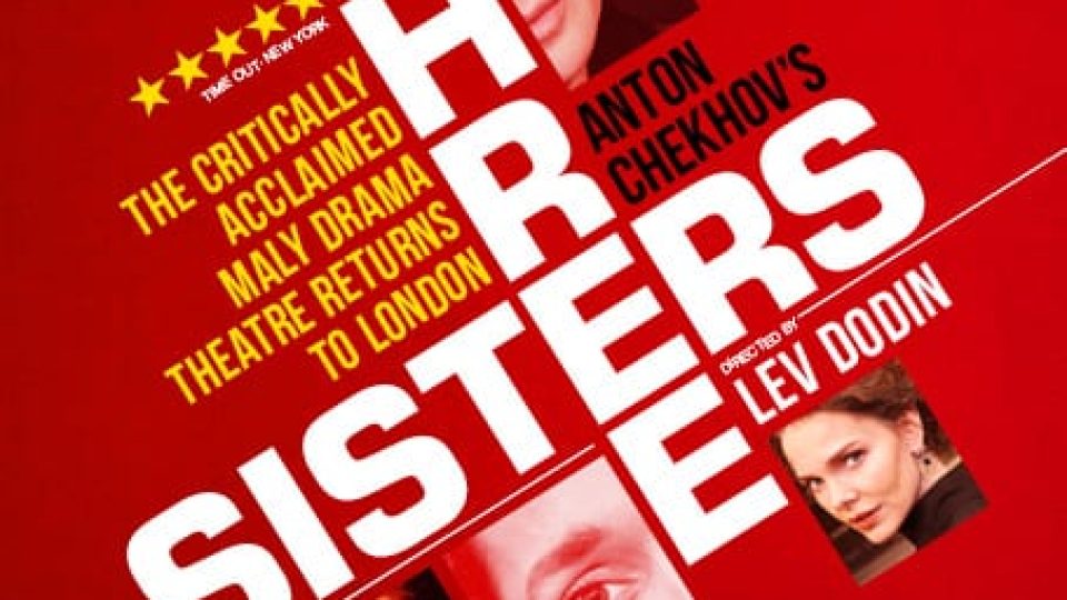 THREE SISTERS - Gallery Thumbnail 2