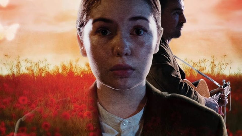 PRIVATE PEACEFUL - Gallery Thumbnail 2