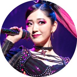 Airi Suzuki