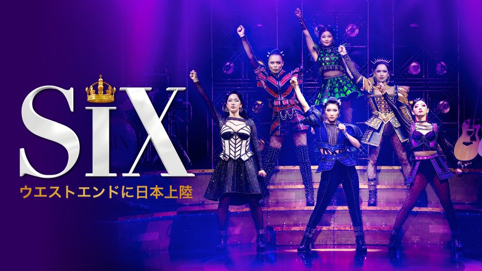 SIX Japan in the West End