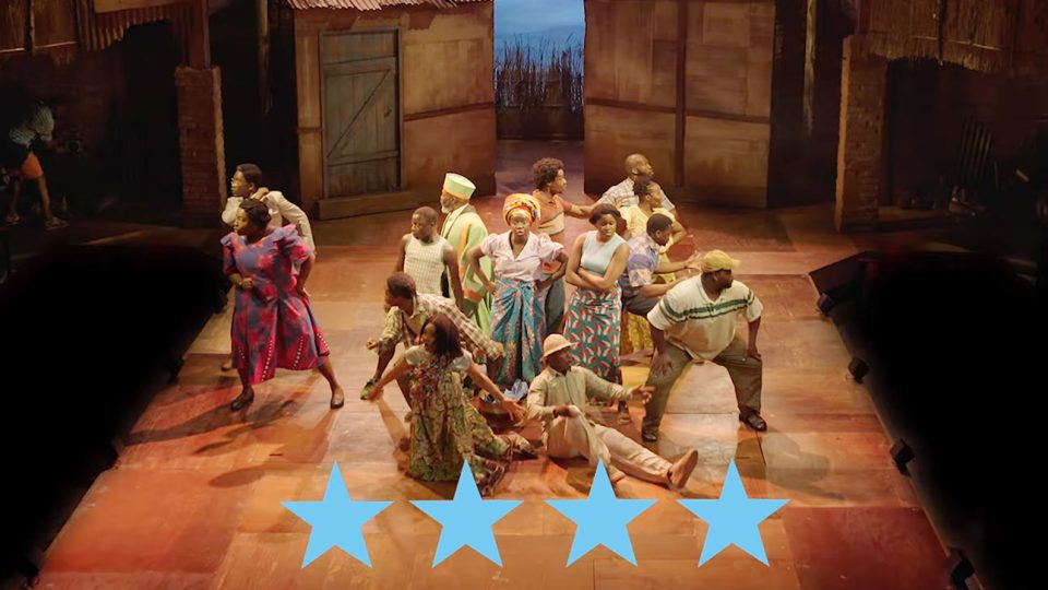 The Boy Who Harnessed the Wind - Gallery Thumbnail 1